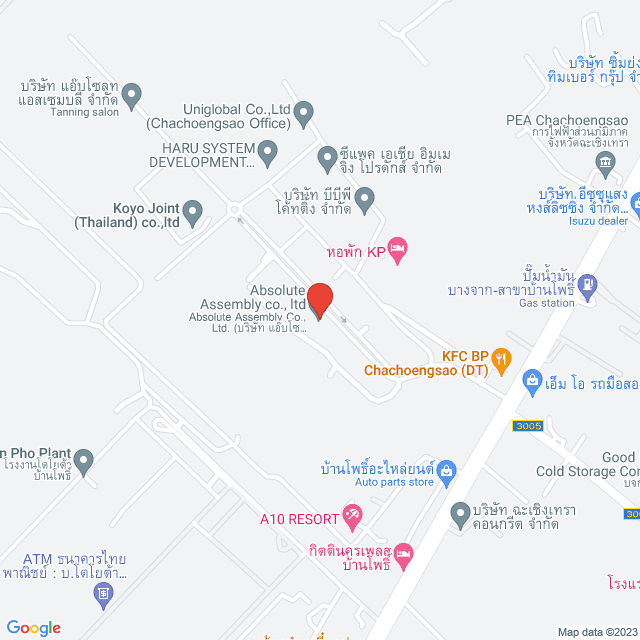 Job Location