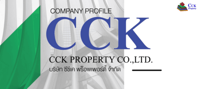 Company Banner