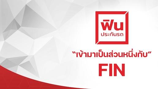 Company Banner