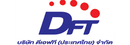 DFT (Thailand) Co., Ltd.