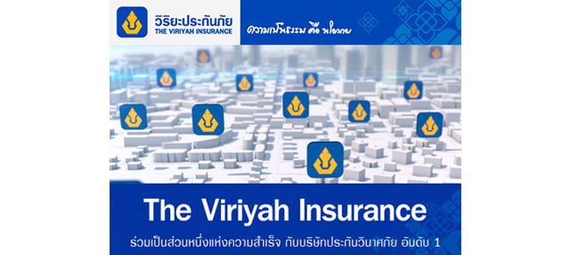 Company Banner