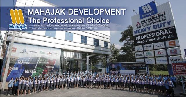 Company Banner