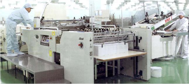 Company Image