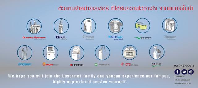 Company Banner