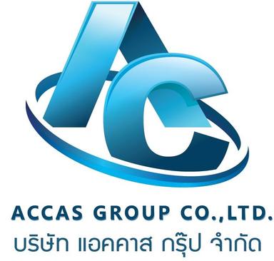 ผู้จัดการฝ่ายขาย ประจำสาขาภูเก็ต