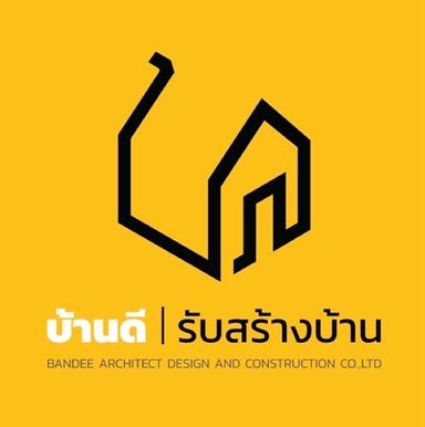 เจ้าหน้าที่ฝ่ายขาย