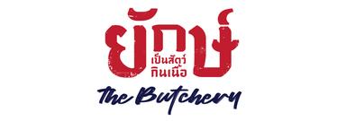 พนักงานฝ่ายบุคคล