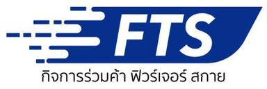 เจ้าหน้าที่บริการลูกค้า (ประจำหน่วยบริการเคลื่อนที่ จ.หนองคาย)