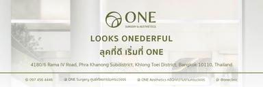 ผู้เชี่ยวชาญด้านการตลาดออนไลน์