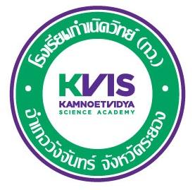เจ้าหน้าที่งานบุคคล