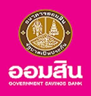 พนักงานระดับ 4-5 ด้านเทคโนโลยีสารสนเทศ และด้านกำกับและบริหารความเสี่ยงเทคโนโลยีดิจิทัล