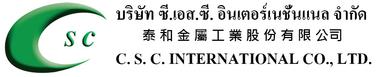 Sales Executive, พนักงานขาย (แผ่นหลังคาเมทัลชีท และประตูม้วน Hi Speed)