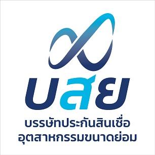 เจ้าหน้าที่ดูแลและกำกับกิจการ / Compliance (สัญญาจ้าง)