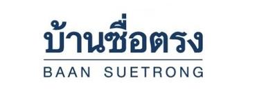 พนักงานขายบ้าน ประจำโครงการ (พระราม 2-แสมดำ)