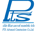 Foreman และช่างสำรวจ (Surveyor) (ก่อสร้าง)